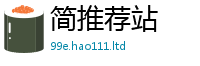 2025最新正版挂牌资料随2025新澳门天天免费谜语答案